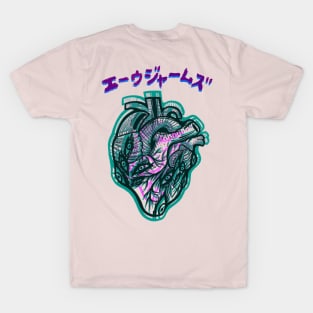 Corrupt heart T-Shirt